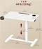 Image Masă pentru laptop Vasagle ULSD601W01 White