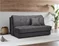 Image Canapea Charmbed Michigan 1.6m K1 Mono 07, Dark Grey