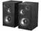 Image Sistem audio Edifier R2750DB MKII Black