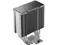 Image Кулер DEEPCOOL AG600 ARGB Silver