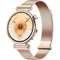 Image Умные часы Huawei Watch GT 6 41mm Gold Milanese