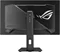 Image Monitor ASUS ROG Strix Tandem QD-OLED XG27UQDMS
