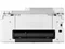 Image Multifuncțională Canon Pixma TS7740I White
