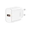Image Încărcător XO CE33 + cablu Lightning, White