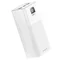 Image Внешний аккумулятор Proove Giant 40000mAh 100W, White