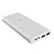 Image Внешний аккумулятор Xiaomi Power Bank 3 10000 mah, Silver