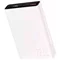 Image Внешний аккумулятор Proove Hyper Flux 10000mAh 22.5W, White