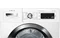 Image Uscător de rufe BOSCH WTW85551BY
