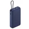Image Внешний аккумулятор Xiaomi 20000 mah (Integrated Cable) Blue