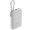 Image Внешний аккумулятор Xiaomi 20000 mah (Integrated Cable) Light Gray