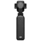 Image Экшн камера DJI Osmo Pocket 4P Standard Combo