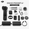 Image Экшн камера DJI Osmo Pocket 4P Vlog Combo