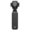Image Экшн камера DJI Osmo Pocket 4P Vlog Combo