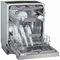 Image Mașină de spălat vase semi-incorporabilă Bosch SMI68MS02E