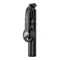 Image Штатив Proove Magnet Stick Plus, Black