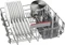 Image Посудомоечная машина Bosch SMS4HTW16E