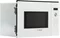 Image Встраиваемая микроволновая печь Bosch BFL554MW0
