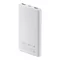 Image Внешний аккумулятор Xiaomi Power Bank 22.5W Lite, Light Gray