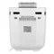 Image Mașină de făcut pâine Ardesto BM-D1500W, White