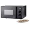 Image Микроволновая печь Gorenje MO20AE1B5