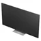 Image Телевизор LG 75MRGB87B6B