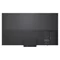 Image Телевизор LG 75MRGB87B6B