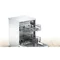 Image Посудомоечная машина Bosch SMS46AW00E