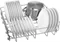 Image Mașină de spălat vase complet încorporabilă Bosch SMV2HVX06E