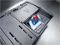 Image Полновстраиваемая посудомоечная машина Bosch SMV4HTX14E