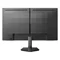 Image Монитор PHILIPS Evnia 24M2N3200NF, Black
