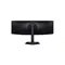 Image Monitor Samsung Odyssey G9 G91F 49"