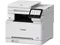 Image MFP Canon i-Sensys MF667CDW