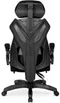 Image Игровое кресло Mebel Elite Maximo, Black