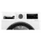 Image Сушильная машина Bosch WQG245A0FR White