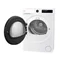 Image Сушильная машина Candy BR 8N2BX-S White