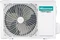 Image Кондиционер Hisense QJ25XJ3BG/EW 9000 Blue