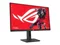 Image Monitor ASUS XG27ACSR
