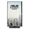 Image Monitor ASUS BE249QG