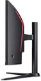 Image Monitor Acer Nitro XZ340CUR W0bmiiphx