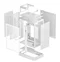 Image Корпус DEEPCOOL CH170 PLUS WH, White