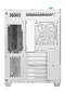 Image Корпус DEEPCOOL CG530U 4F WH, White