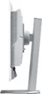 Image Монитор GIGABYTE MO27Q2A Ice