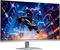 Image Монитор GIGABYTE MO27Q2A Ice