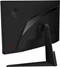 Image Monitor MSI MAG 242C