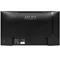 Image Monitor MSI PRO MP251L-E2