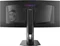 Image Monitor MSI 341CQR