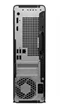 Image Desktop PC HP ProDesk 2 Tower G1a (Ryzen 5 8500G, 16GB, 512GB) Black