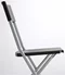 Image Scaun Ikea Gunde