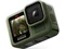 Image Экшн-камера GoPro HERO13 Limited Edition Forest Green