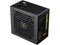 Image Sursă de alimentare GAMEMAX GE-650, 650W